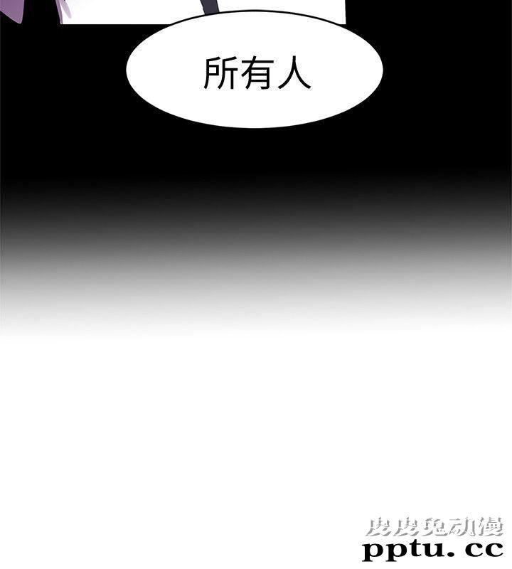 致命游戏 第7话-游戏正式开始