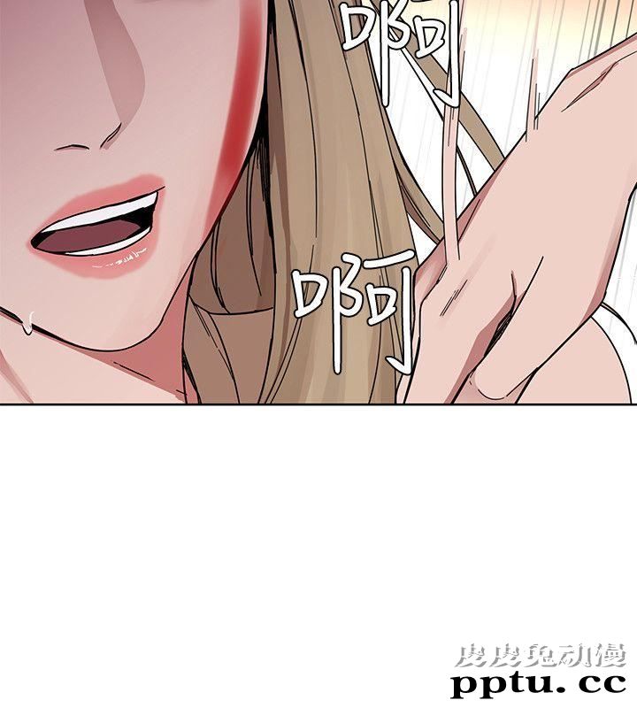 致命游戏 第1话-500万元的跑腿费