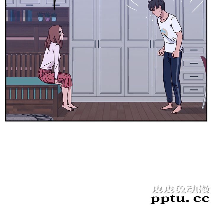 她们的恶作剧:第9话