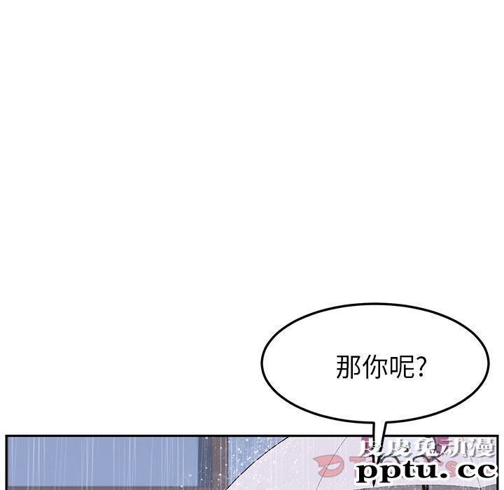 她们的恶作剧:第6话