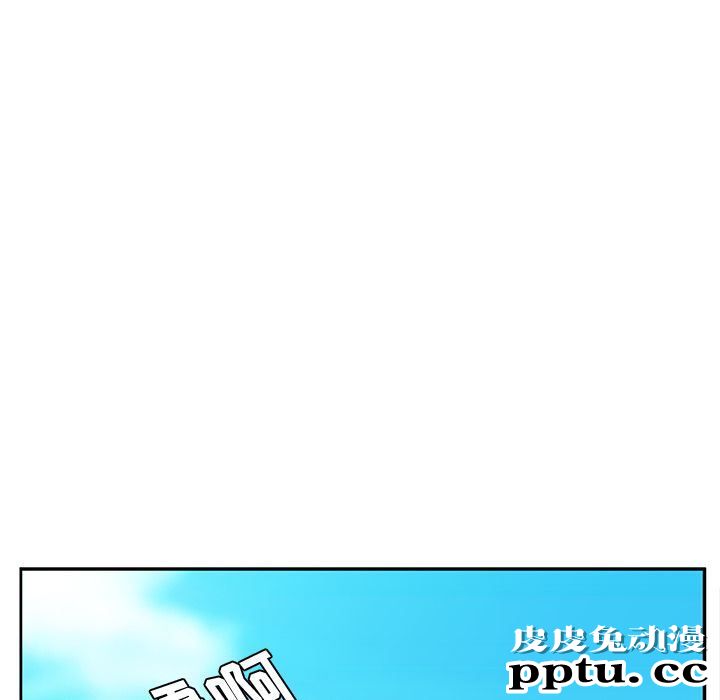 她们的恶作剧:第5话
