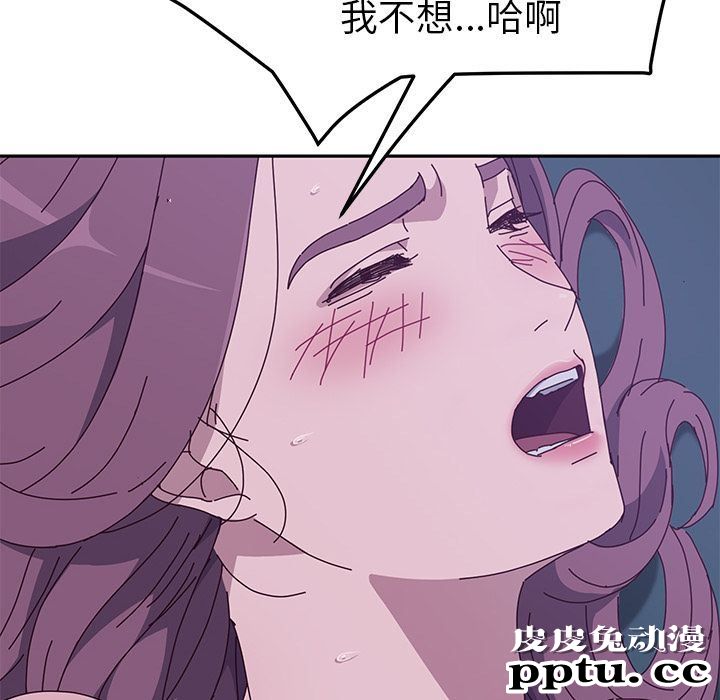 她们的恶作剧:第4话