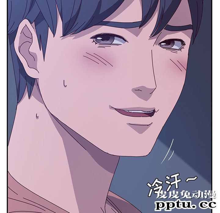 她们的恶作剧:第4话