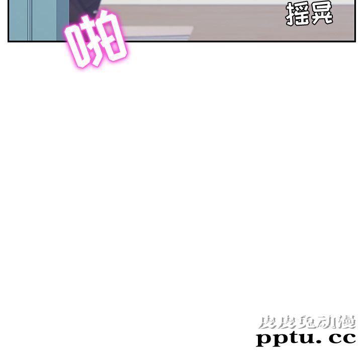 她们的恶作剧:第8话