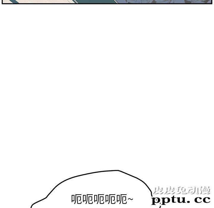 她们的恶作剧:第8话