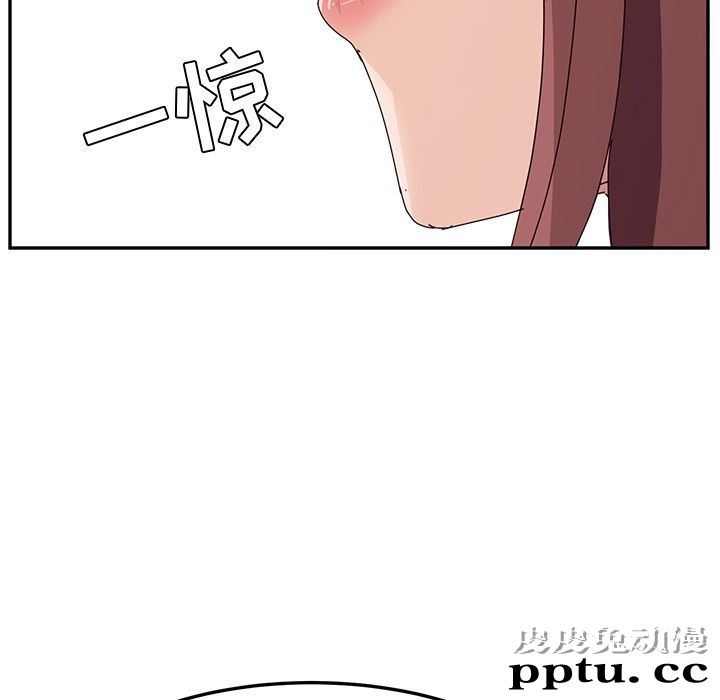 她们的恶作剧:第8话