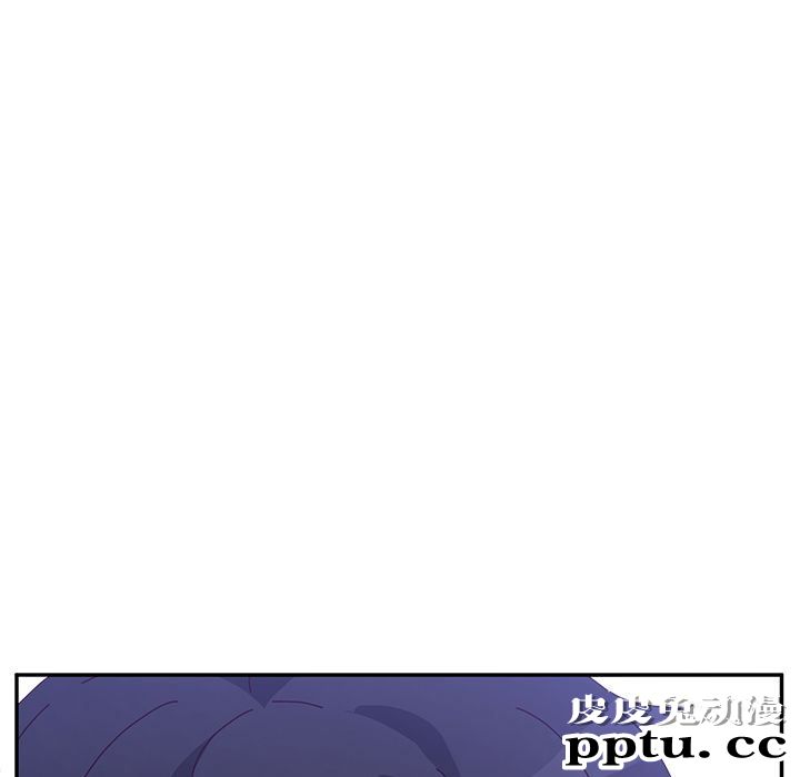 她们的恶作剧:第8话