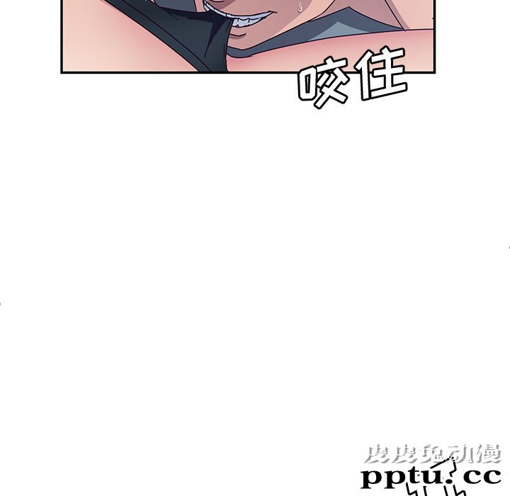 她们的恶作剧:第2话