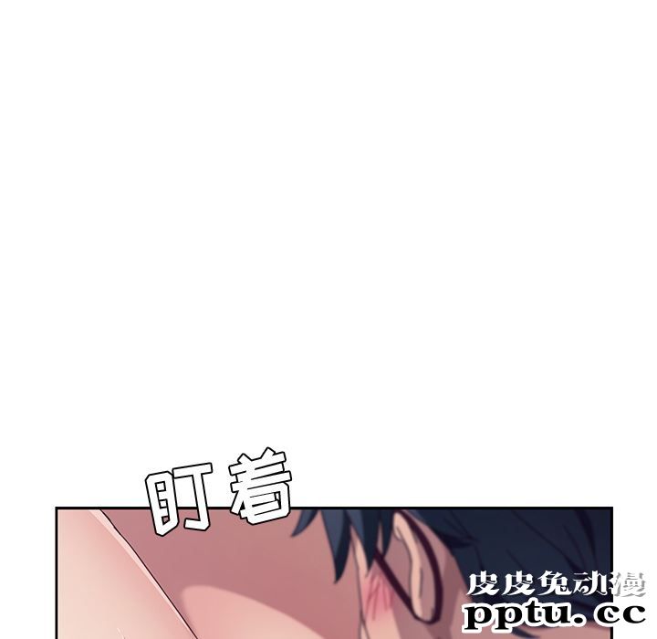 她们的恶作剧:第2话