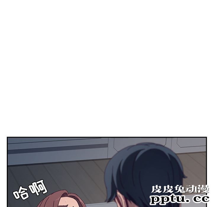 她们的恶作剧:第2话