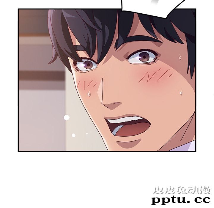 她们的恶作剧:第1话