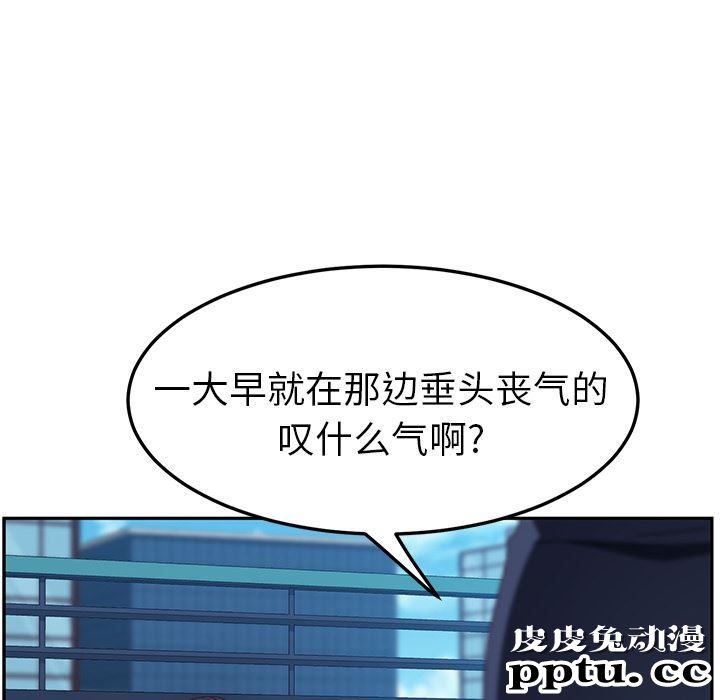 她们的恶作剧:第1话