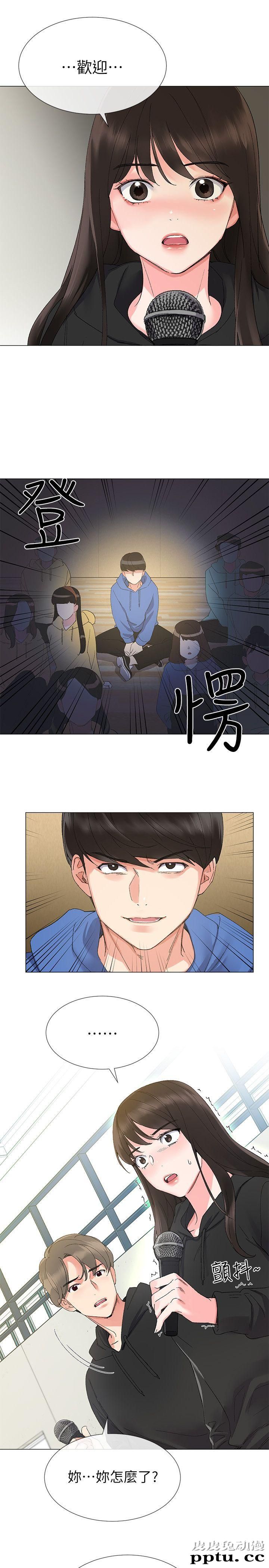重考生 第5话-大一新生淫乱的校园生活