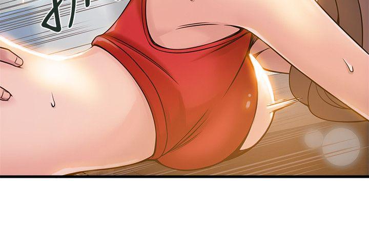 弱点 第7话 - 难道美英组长喜欢玩SM?