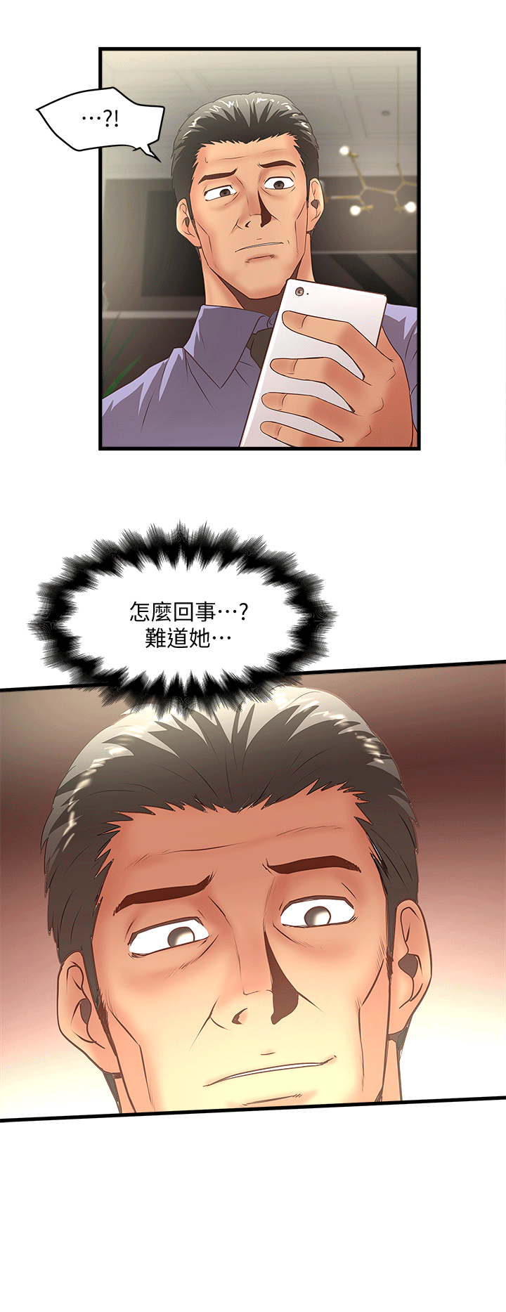 下女 [db:标题]