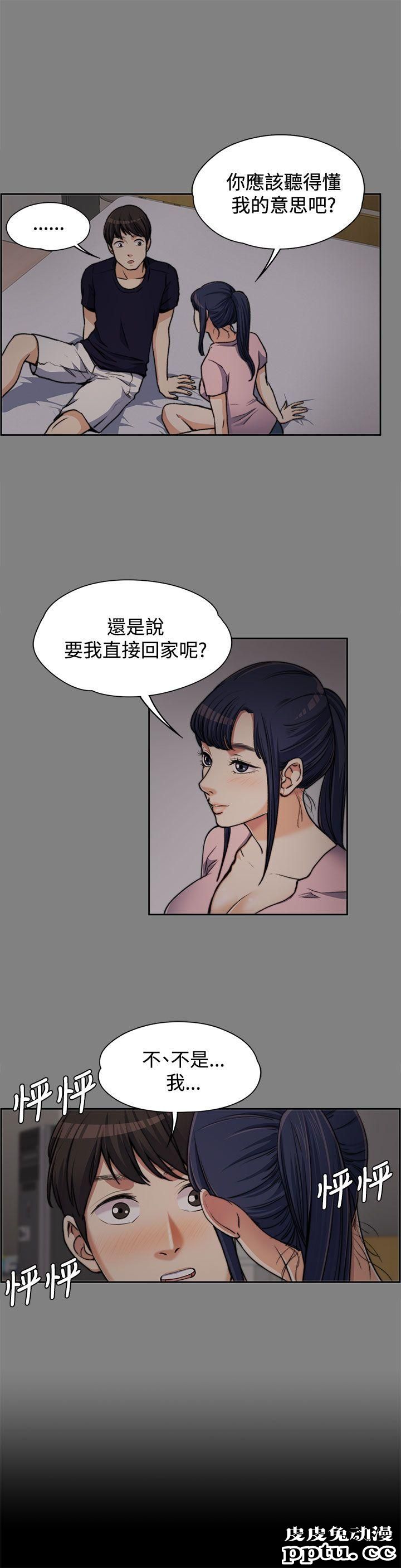 上司的妻子 第6话
