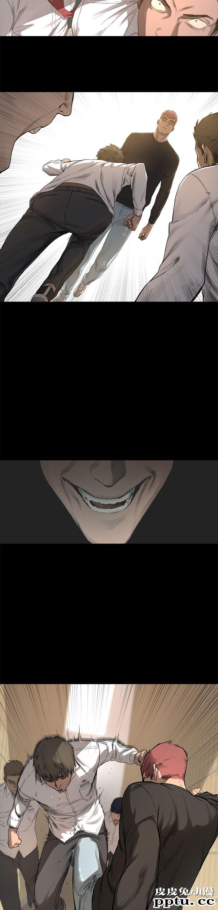 冲突 第1话
