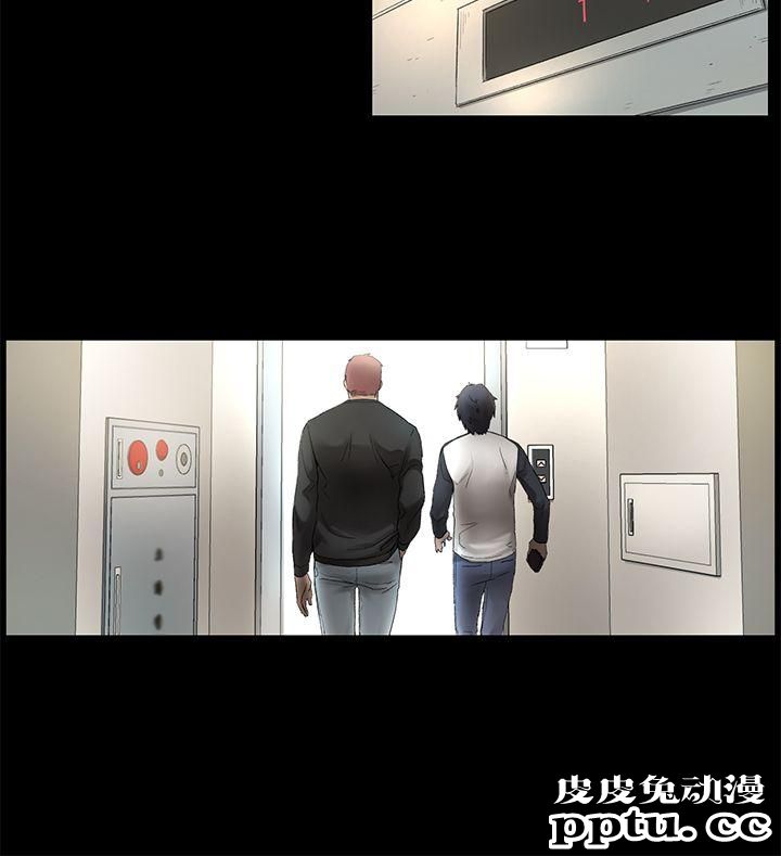 冲突 第1话