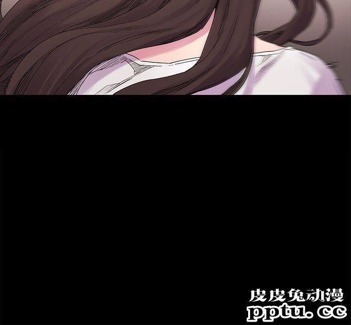 冲突 第9话