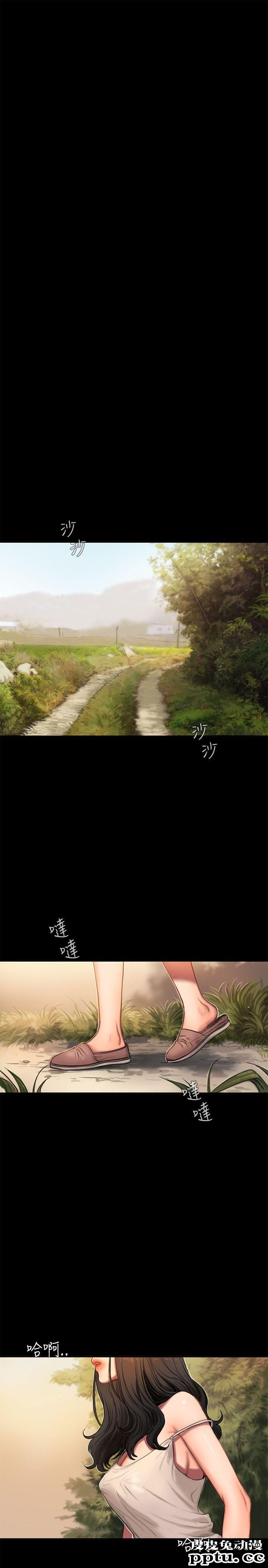 Run away 第1话-失去记忆的女人