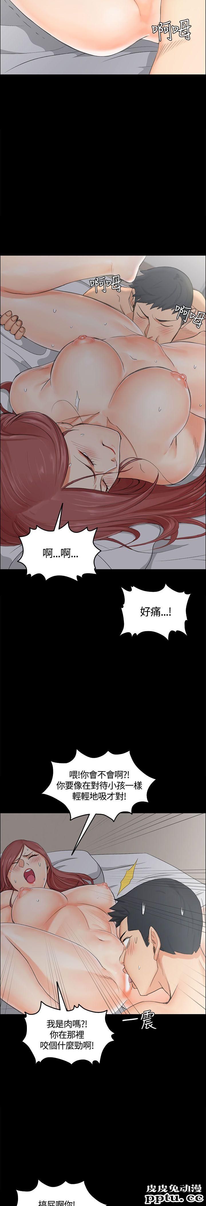 淫新小套房 第7话