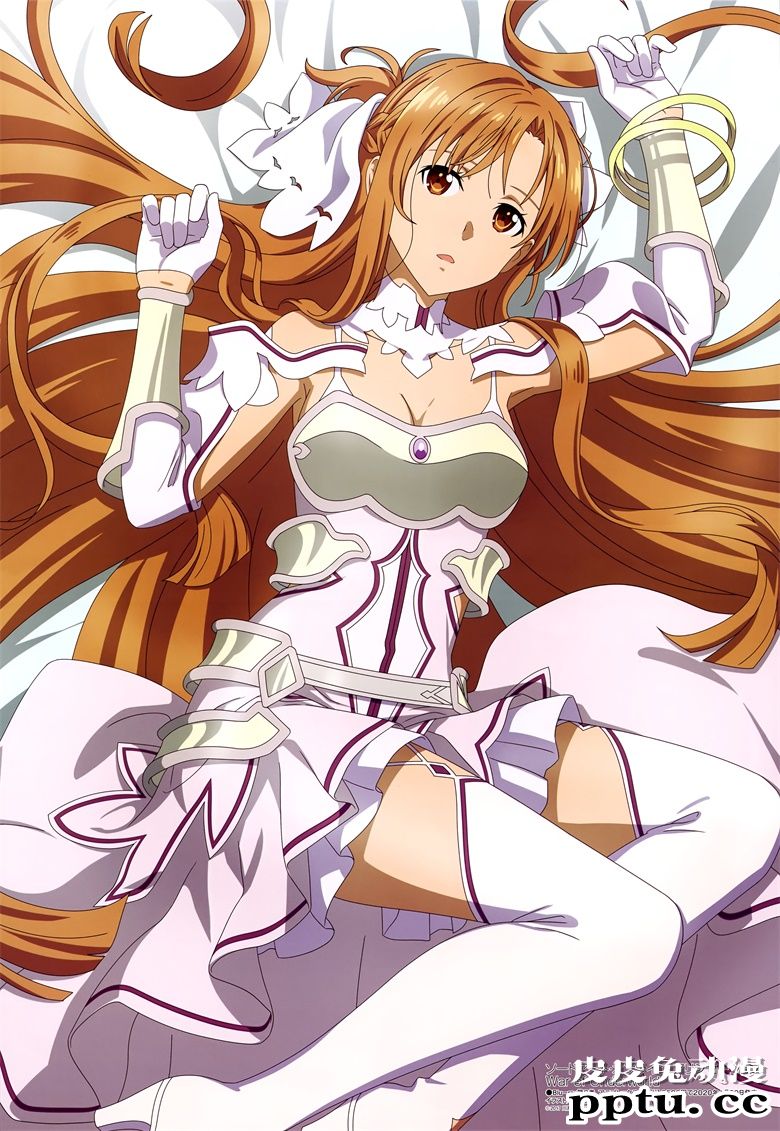 [megami] 2020年2月号图集 动画官方绘