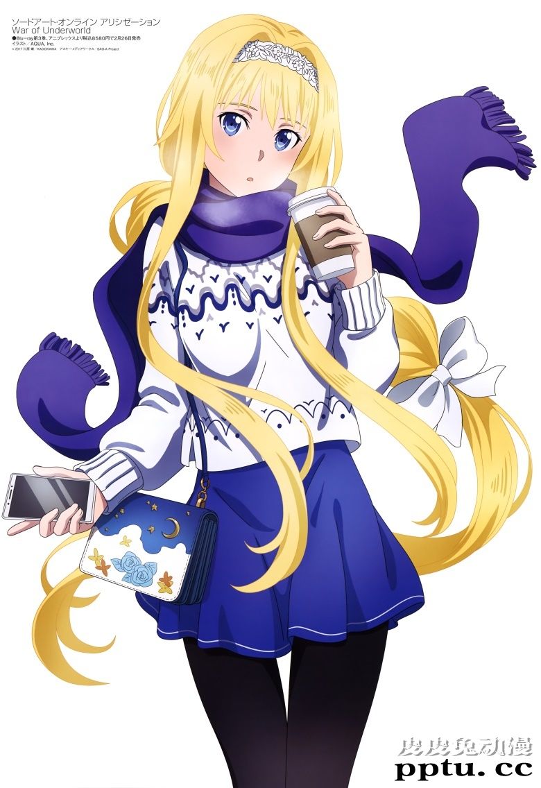 [megami] 2020年3月号图集 动画官方绘