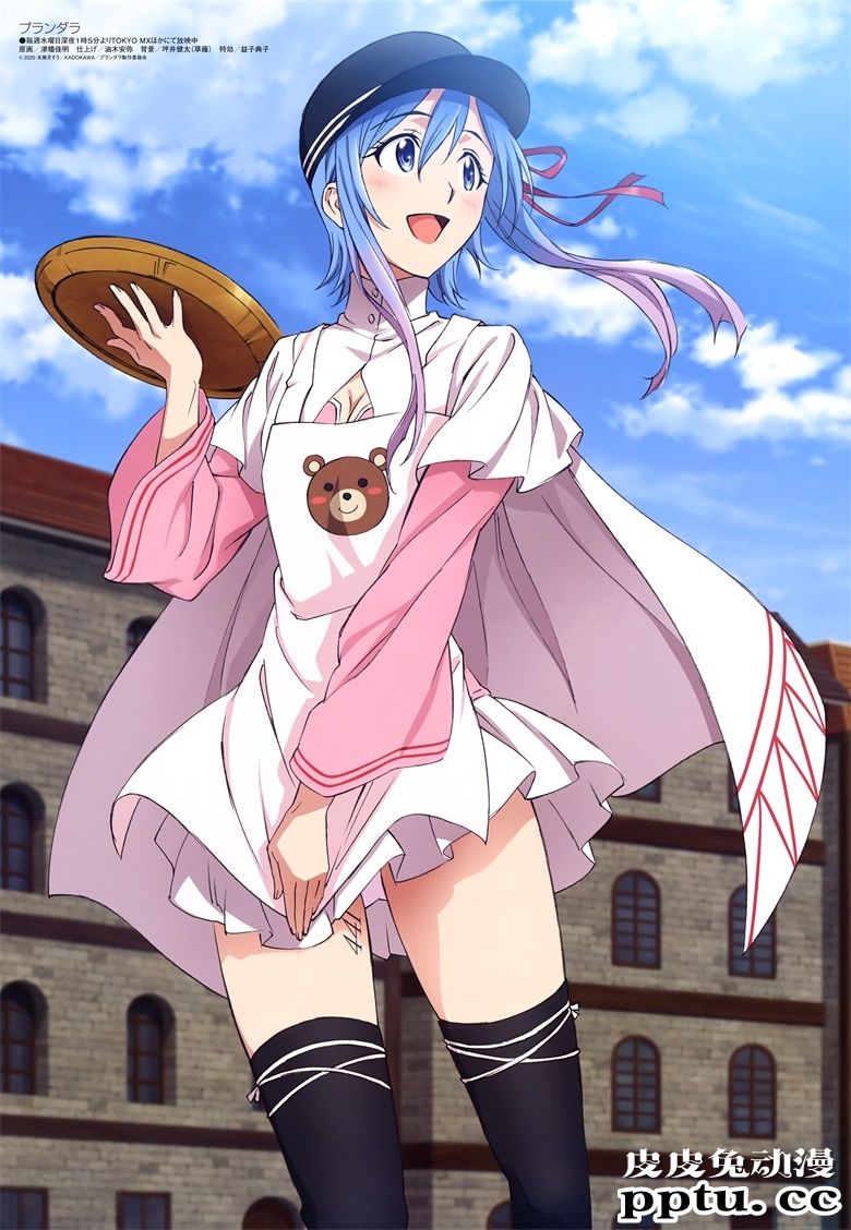[megami] 2020年3月号图集 动画官方绘