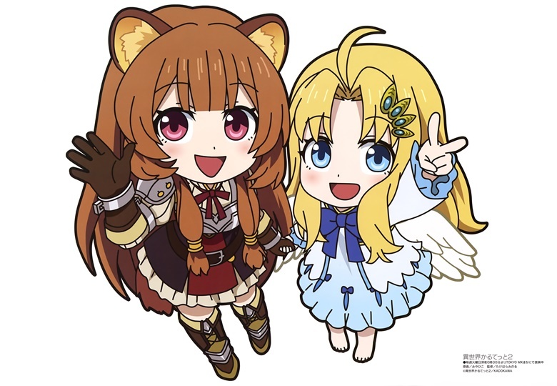 [megami] 2020年3月号图集 动画官方绘