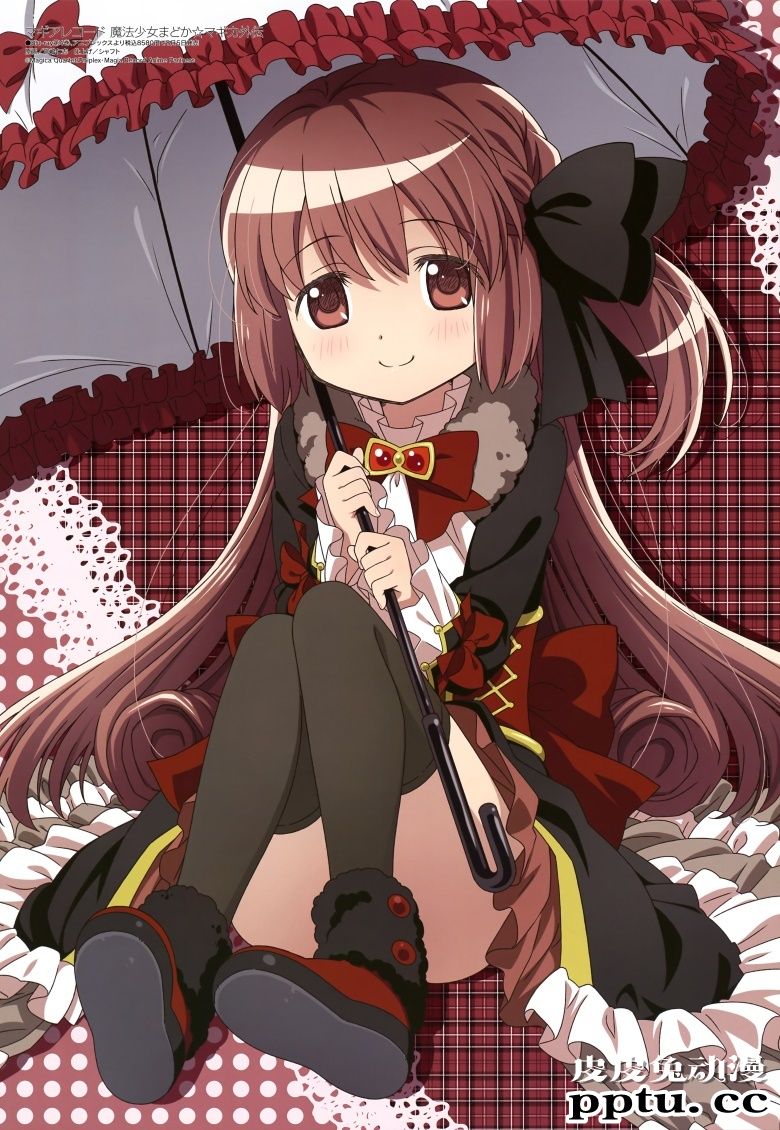 [megami] 2020年9月号图集 动画官方绘