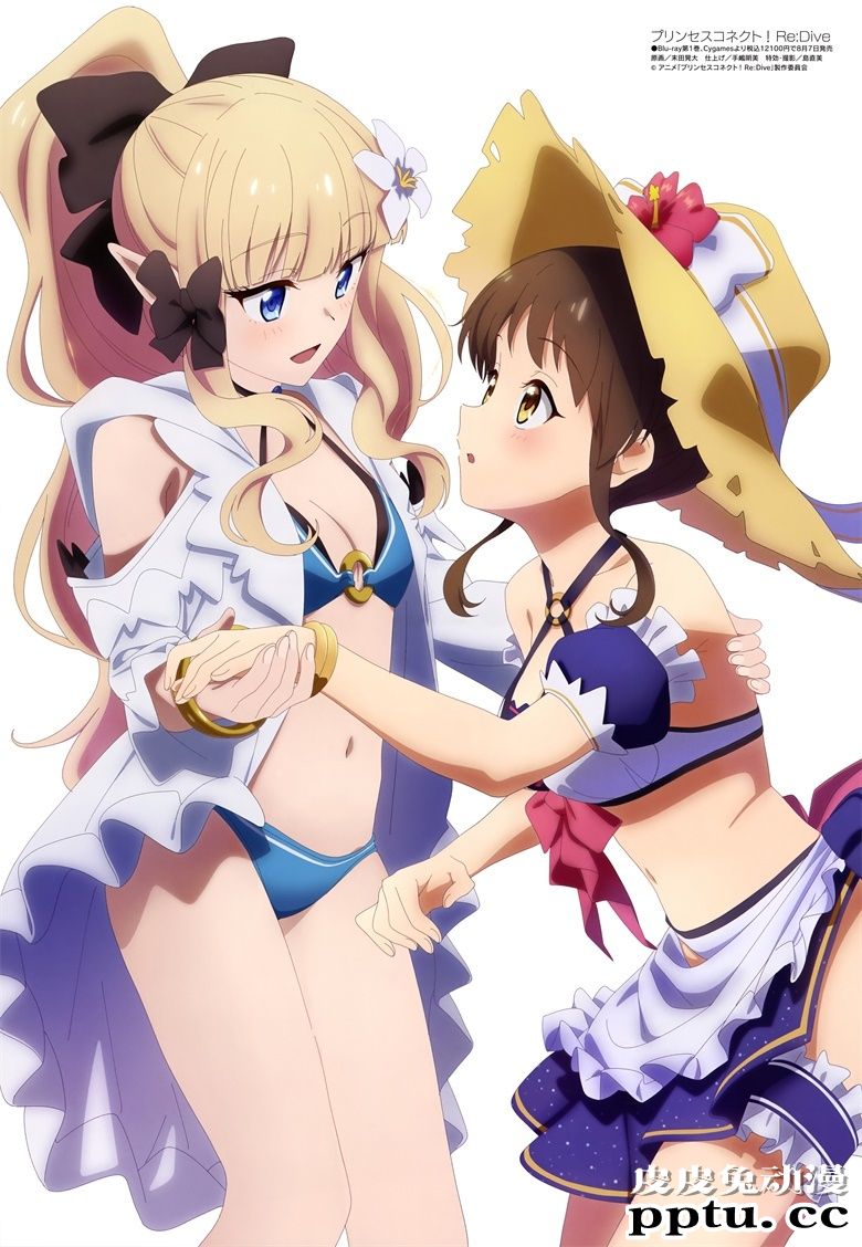 [megami] 2020年9月号图集 动画官方绘