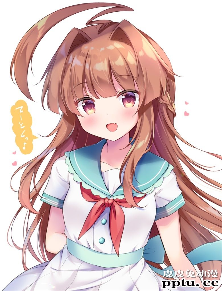 [pixiv] まさよ