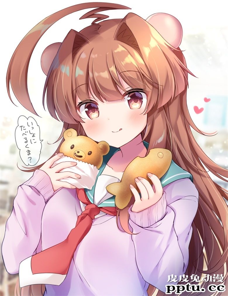 [pixiv] まさよ
