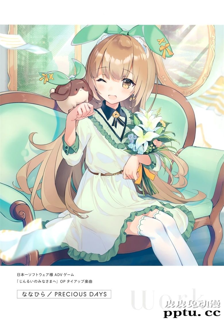 (C97) [OMLET (小奈きなこ)] IROIRO vol.5