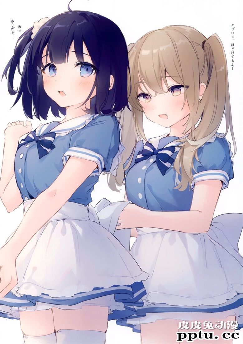 (秋葉原超同人祭) [三角ボタン (sakana)] monakan!7 -A Certain Maid&#8217;s Time- (オリジナル)