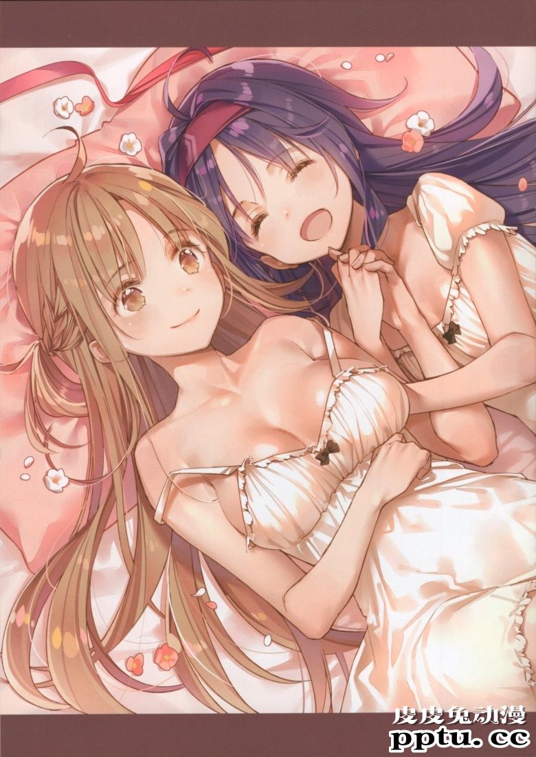 (C93) [Tsundere is Love (DSマイル)] My Sweet Heart (とある科学の超電磁砲)