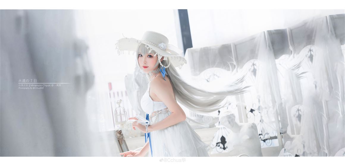 《永远的7日之都》源千雪Minamoto Chiyuki 性感Cosplay【CN:南宫】