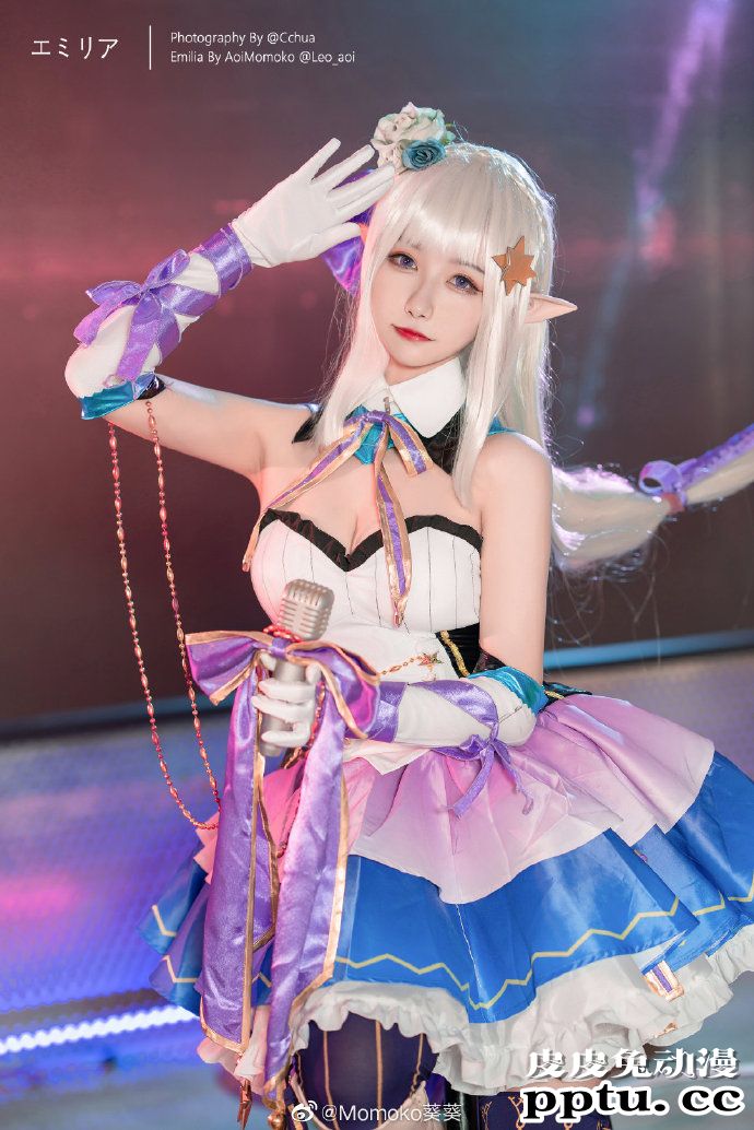 《Re:从零开始的异世界生活》艾米莉亚偶像歌手Cosplay【CN:Momoko葵葵】