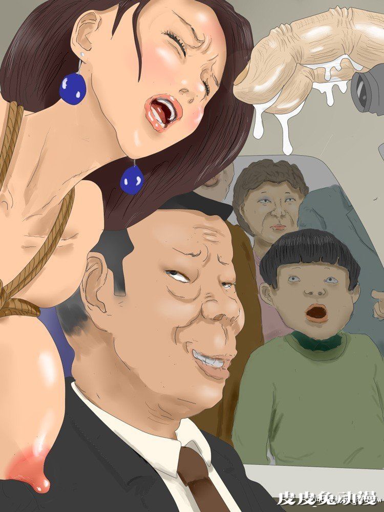 [全彩CG][特殊画廊] 逃亡奴隷～香织[45P]