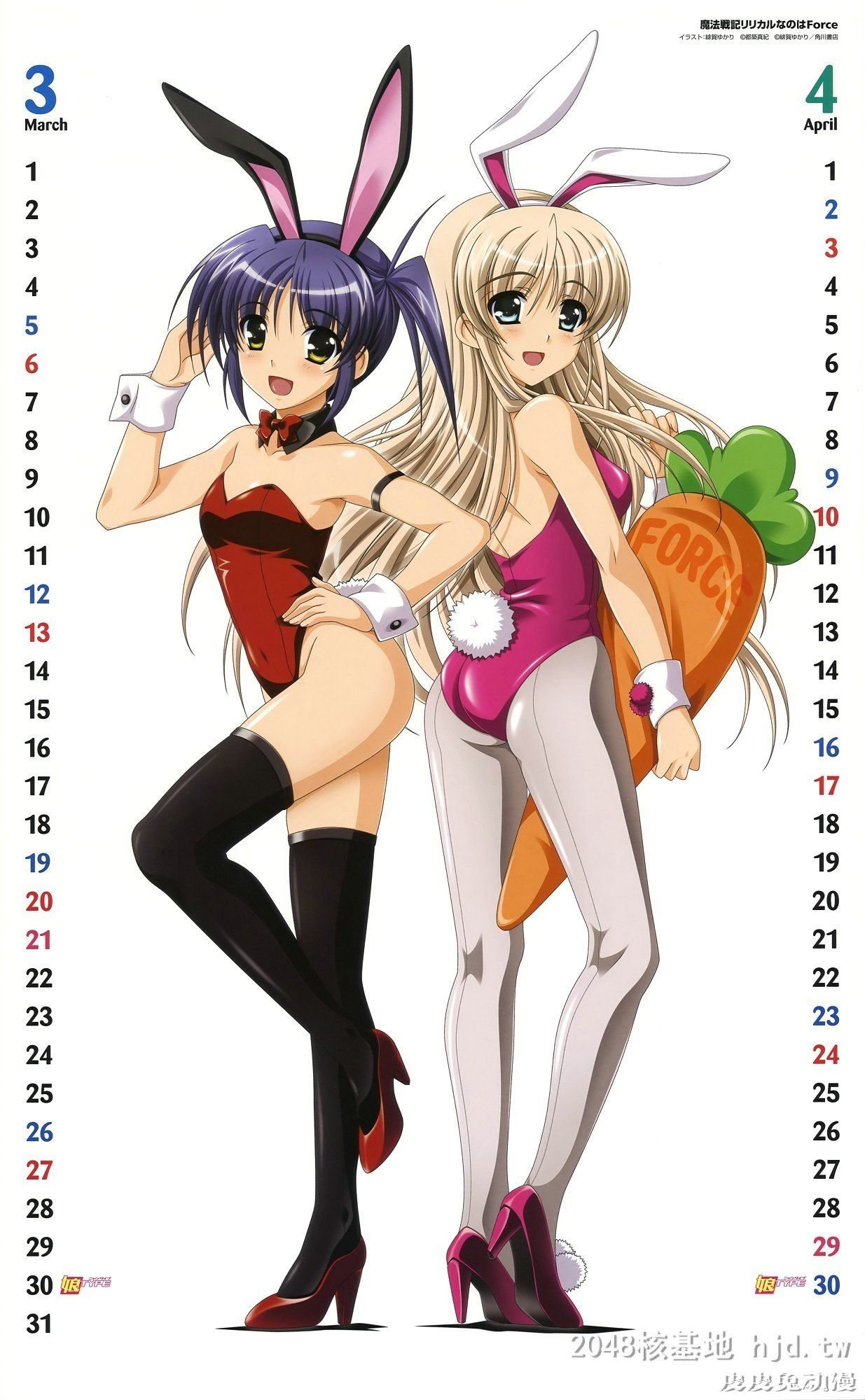 ZERO动漫足控（211-240）30P