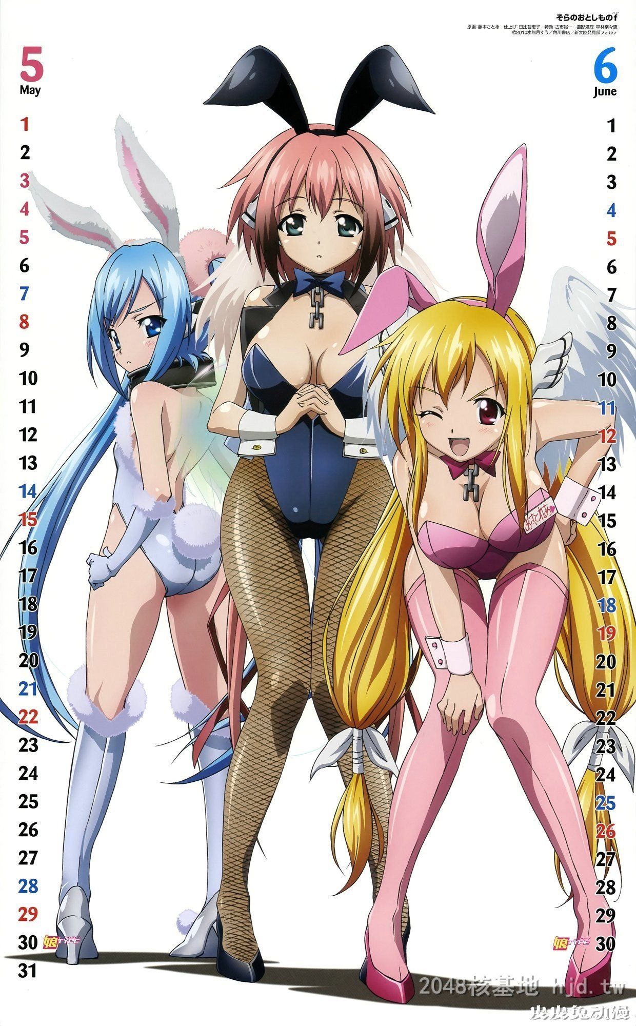 ZERO动漫足控（211-240）30P