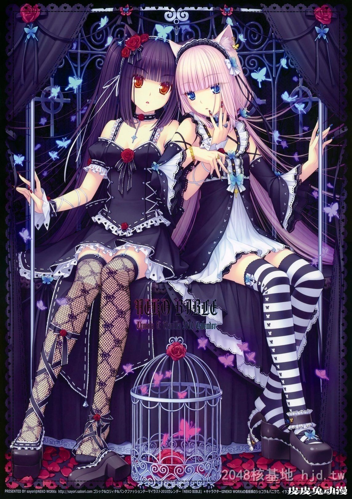 ZERO动漫足控（211-240）30P