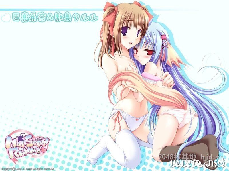 ZERO动漫足控（91-120）30P