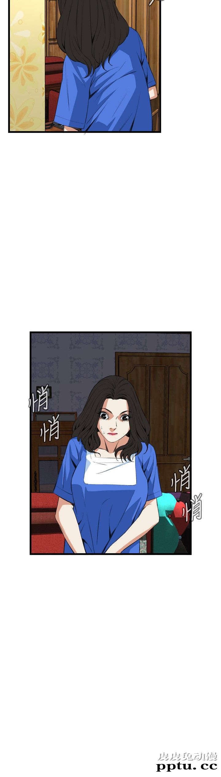 [韩漫] 偷窥 55-56 [64p]