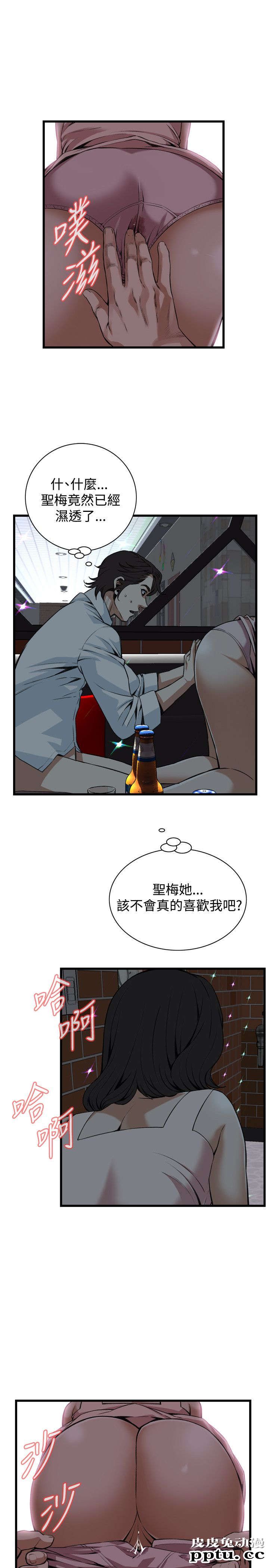 [韩漫] 偷窥 89-90 [49p]