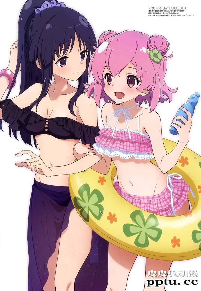 [megami] 2020年12月号图集 动画官方绘