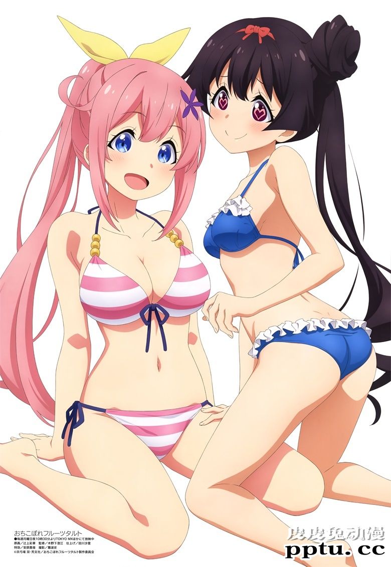 [megami] 2020年12月号图集 动画官方绘