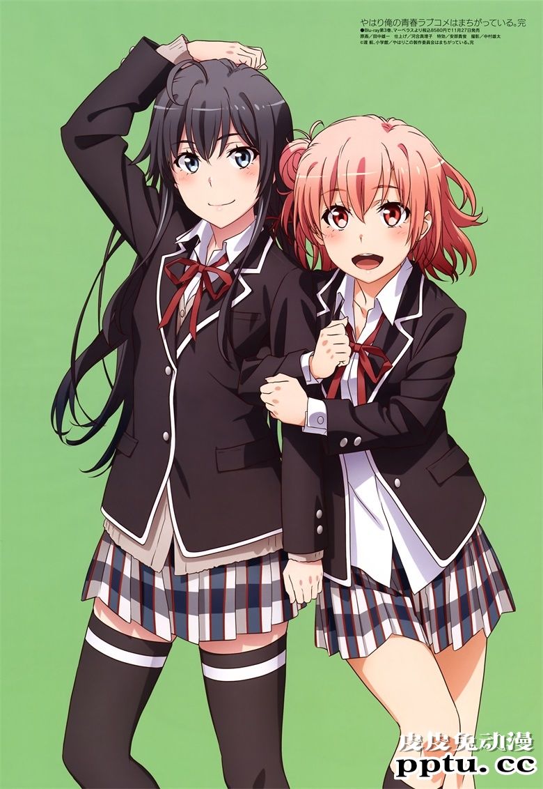 [megami] 2020年12月号图集 动画官方绘