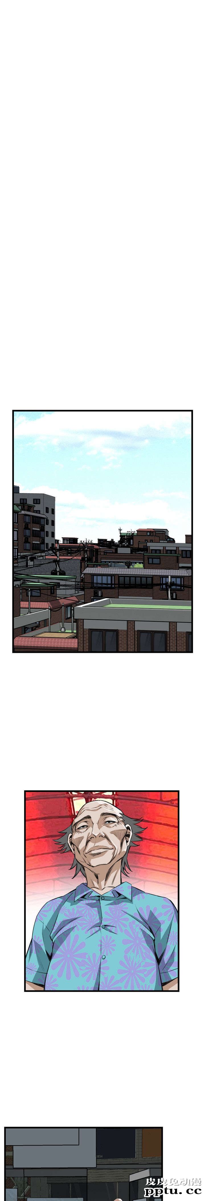 [韩漫] 偷窥 97-98 [51p]