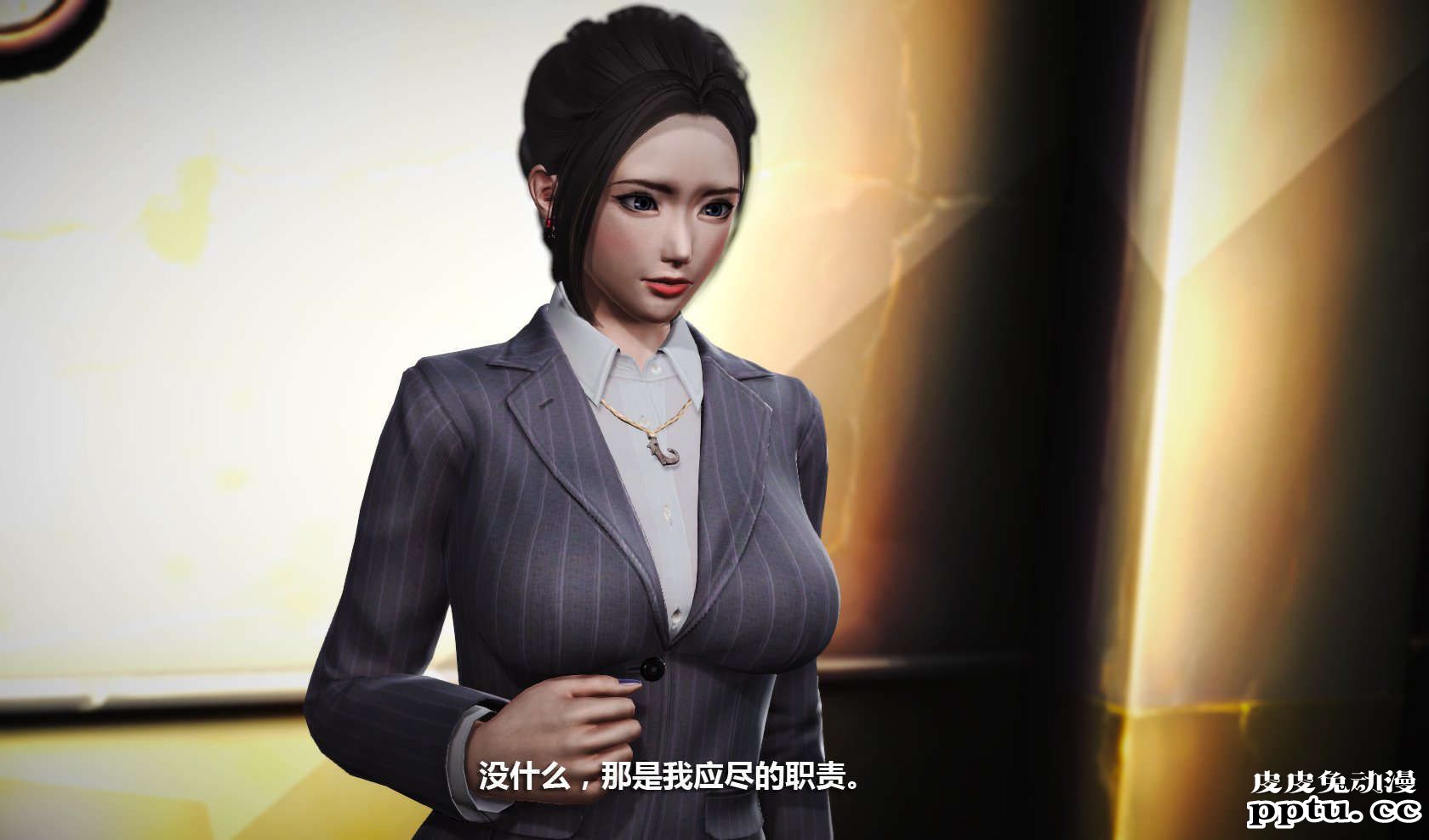 [中文] [3D全彩] 冰封魔恋，剧情带字幕 part.8 [148P]